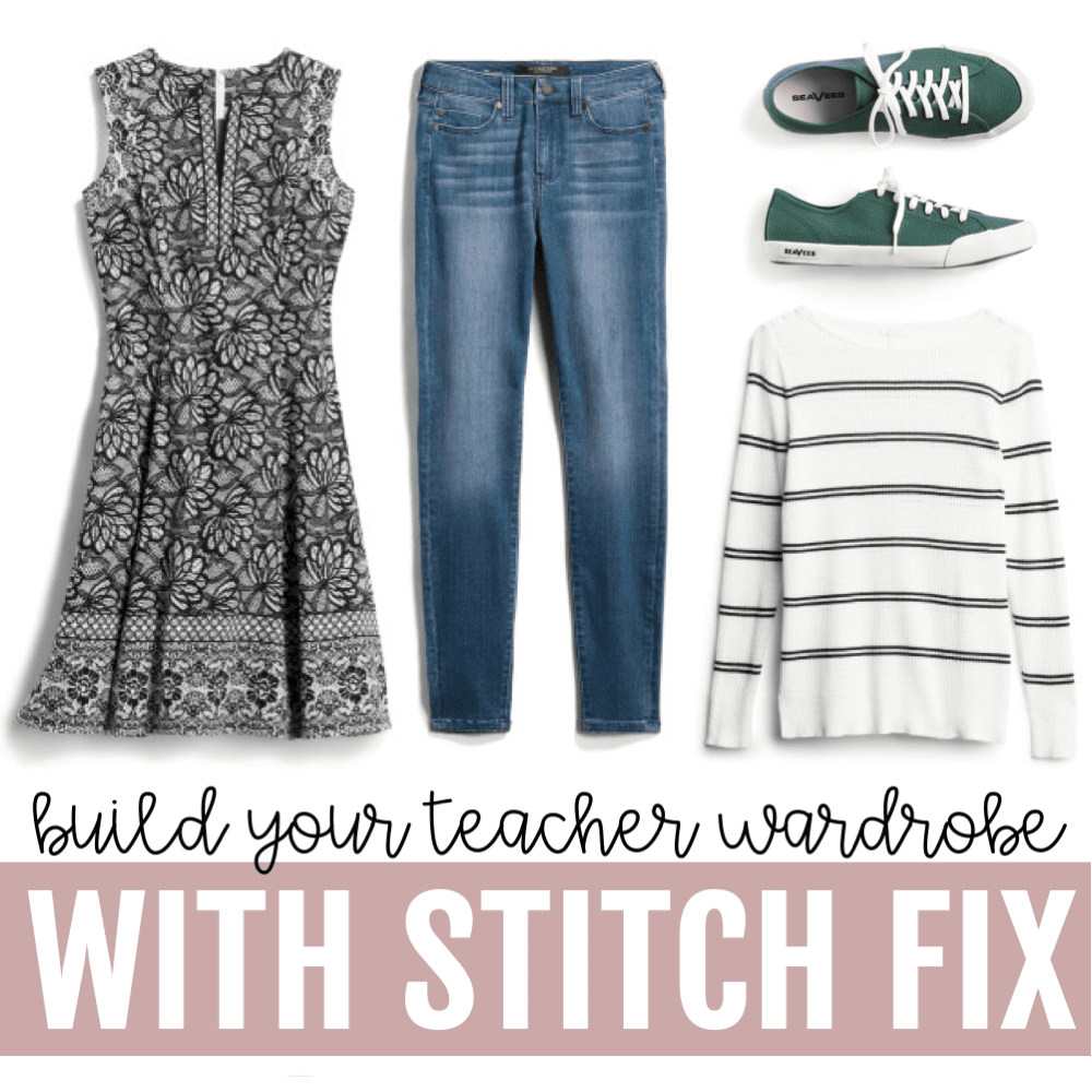 Stitch Fix Perfect for Busy Teachers